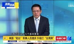 刘和平最新爆料新闻视频,揭秘娱乐圈惊人内幕