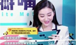 吃瓜娱乐圈免费阅读,揭秘吃瓜群众的免费阅读之旅