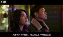 在线全集观看,一键在线观看，尽享视听盛宴