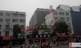 新华路最新爆料事件,揭秘事件背后惊人真相