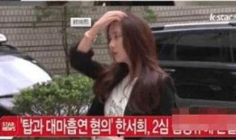 缅北女孩爆料事件视频,揭秘缅北女孩爆料事件真相